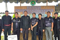เวทีรณรงค์สร้างการรับรู้และการเรียนรู้การเกษตรที่เป็นมิตรกับสิ่งแวดล้อม ... พารามิเตอร์รูปภาพ 1
