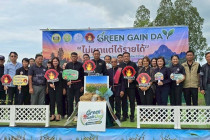 เวทีรณรงค์สร้างการรับรู้และการเรียนรู้การเกษตรที่เป็นมิตรกับสิ่งแวดล้อม ... พารามิเตอร์รูปภาพ 2