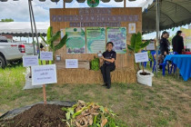 เวทีรณรงค์สร้างการรับรู้และการเรียนรู้การเกษตรที่เป็นมิตรกับสิ่งแวดล้อม ... พารามิเตอร์รูปภาพ 9