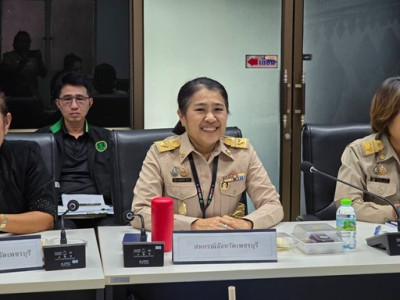 ประชุมคณะกรรมการบริหารจัดการสิ่งบ่งชี้ทางภูมิศาสตร์ ... พารามิเตอร์รูปภาพ 1
