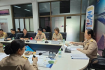 ประชุมคณะกรรมการบริหารจัดการสิ่งบ่งชี้ทางภูมิศาสตร์ ... พารามิเตอร์รูปภาพ 4
