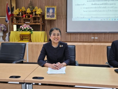 ประชุมเครือข่ายสหกรณ์และสันนิบาตสหกรณ์จังหวัดเพชรบุรี พารามิเตอร์รูปภาพ 1