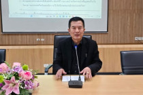 ประชุมเครือข่ายสหกรณ์และสันนิบาตสหกรณ์จังหวัดเพชรบุรี พารามิเตอร์รูปภาพ 10