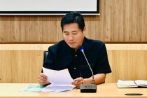 ประชุมเครือข่ายสหกรณ์และสันนิบาตสหกรณ์จังหวัดเพชรบุรี พารามิเตอร์รูปภาพ 5