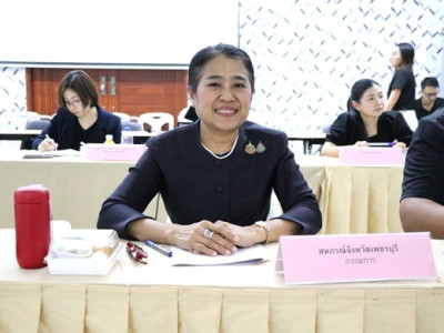 ประชุมคณะทำงานขับเคลื่อนงานเส้นทางท่องเที่ยวเชิงสุขภาพจังหวัดเพชรบุรี ... พารามิเตอร์รูปภาพ 1
