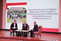 ผู้ตรวจการแผ่นดินสัญจรพบประชาชน พารามิเตอร์รูปภาพ 10