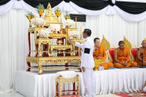 พิธีบำเพ็ญกุศลปัณรสมวาร (15 วัน) พารามิเตอร์รูปภาพ 1