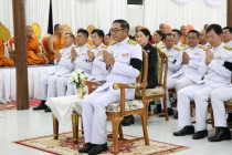 พิธีบำเพ็ญกุศลปัณรสมวาร (15 วัน) พารามิเตอร์รูปภาพ 2