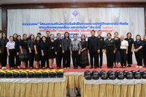 เสวนาหัวข้อ “แรงงานมั่นใจ ประกันภัยพร้อมดูแล” พารามิเตอร์รูปภาพ 5