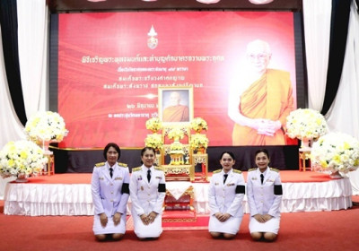 พิธีเจริญพระพุทธมนต์ และทำบุญตักบาตร พารามิเตอร์รูปภาพ 1