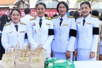 พิธีเจริญพระพุทธมนต์ และทำบุญตักบาตร พารามิเตอร์รูปภาพ 9