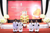 พิธีเจริญพระพุทธมนต์ และทำบุญตักบาตร พารามิเตอร์รูปภาพ 10