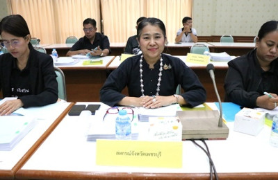 ประชุมคณะกรรมการจัดรูปที่ดินจังหวัดเพชรบุรี พารามิเตอร์รูปภาพ 1