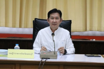 ประชุมคณะกรรมการจัดรูปที่ดินจังหวัดเพชรบุรี พารามิเตอร์รูปภาพ 1