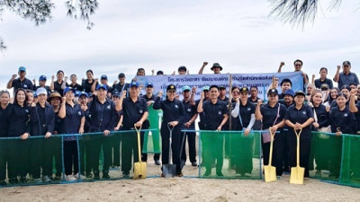 โครงการจิตอาสา พัฒนาองค์กร สร้างจิตสำนึกเพื่อสังคม พารามิเตอร์รูปภาพ 1