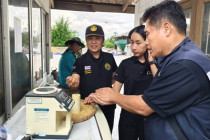 โครงการจัดตลาดนัดข้าวเปลือก พารามิเตอร์รูปภาพ 3