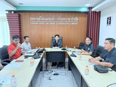 ประชุมติดตามการขับเคลื่อนแผนการปฏิบัติงาน พารามิเตอร์รูปภาพ 1