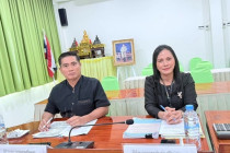 ประชุมติดตามการขับเคลื่อนแผนการปฏิบัติงาน พารามิเตอร์รูปภาพ 5