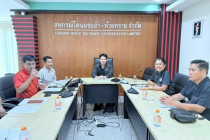 ประชุมติดตามการขับเคลื่อนแผนการปฏิบัติงาน พารามิเตอร์รูปภาพ 9