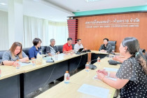 ประชุมติดตามการขับเคลื่อนแผนการปฏิบัติงาน พารามิเตอร์รูปภาพ 10