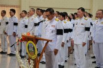 พิธีเฉลิมพระเกียรติ พารามิเตอร์รูปภาพ 1