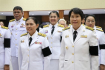 พิธีเฉลิมพระเกียรติ พารามิเตอร์รูปภาพ 4