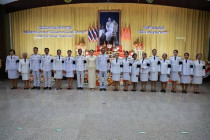 พิธีเฉลิมพระเกียรติ พารามิเตอร์รูปภาพ 5