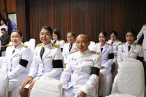 พิธีเฉลิมพระเกียรติ พารามิเตอร์รูปภาพ 9