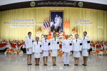 พิธีเฉลิมพระเกียรติ พารามิเตอร์รูปภาพ 10