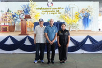 ประชุมใหญ่สามัญประจำปีสหกรณ์การเกษตรท่ายาง จำกัด พารามิเตอร์รูปภาพ 5