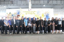 ประชุมใหญ่สามัญประจำปีสหกรณ์การเกษตรท่ายาง จำกัด พารามิเตอร์รูปภาพ 7