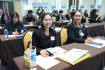 โครงการประชุมเชิงปฏิบัติการ พารามิเตอร์รูปภาพ 11