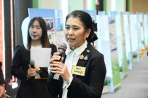 โครงการประชุมเชิงปฏิบัติการ พารามิเตอร์รูปภาพ 3