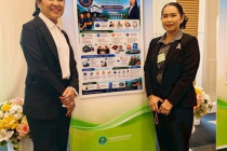 โครงการประชุมเชิงปฏิบัติการ พารามิเตอร์รูปภาพ 9