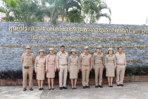 พิธีเปิดงานของดีตำบลป่าเด็ง พารามิเตอร์รูปภาพ 9