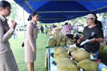 พิธีเปิดงานของดีตำบลป่าเด็ง พารามิเตอร์รูปภาพ 11