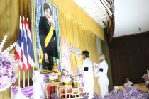 พิธีถวายพระพรชัยมงคล พารามิเตอร์รูปภาพ 1
