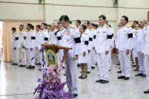 พิธีถวายพระพรชัยมงคล พารามิเตอร์รูปภาพ 2