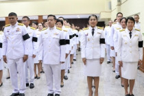 พิธีถวายพระพรชัยมงคล พารามิเตอร์รูปภาพ 5