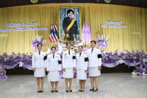 พิธีถวายพระพรชัยมงคล พารามิเตอร์รูปภาพ 6