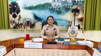 ประชุมบุคลากรสำนักงานสหกรณ์จังหวัดเพชรบุรี พารามิเตอร์รูปภาพ 1