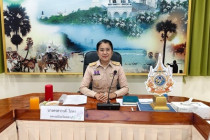 ประชุมบุคลากรสำนักงานสหกรณ์จังหวัดเพชรบุรี พารามิเตอร์รูปภาพ 1