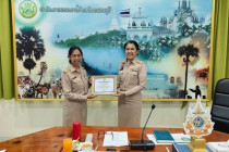 ประชุมบุคลากรสำนักงานสหกรณ์จังหวัดเพชรบุรี พารามิเตอร์รูปภาพ 14