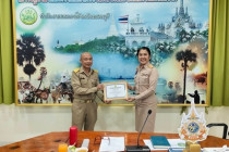 ประชุมบุคลากรสำนักงานสหกรณ์จังหวัดเพชรบุรี พารามิเตอร์รูปภาพ 15