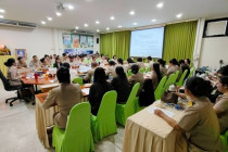 ประชุมบุคลากรสำนักงานสหกรณ์จังหวัดเพชรบุรี พารามิเตอร์รูปภาพ 16