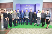 การคัดสรรสุดยอดหนึ่งตำบล หนึ่งผลิตภัณฑ์ พารามิเตอร์รูปภาพ 4