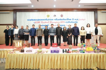 การคัดสรรสุดยอดหนึ่งตำบล หนึ่งผลิตภัณฑ์ พารามิเตอร์รูปภาพ 6