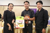 การคัดสรรสุดยอดหนึ่งตำบล หนึ่งผลิตภัณฑ์ พารามิเตอร์รูปภาพ 15