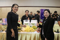การคัดสรรสุดยอดหนึ่งตำบล หนึ่งผลิตภัณฑ์ พารามิเตอร์รูปภาพ 16