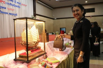 การคัดสรรสุดยอดหนึ่งตำบล หนึ่งผลิตภัณฑ์ พารามิเตอร์รูปภาพ 18